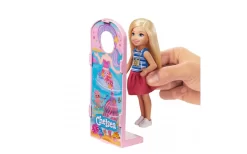 Barbie Chelsea Carnival Playset -Barbie 01672633 007.84806d46