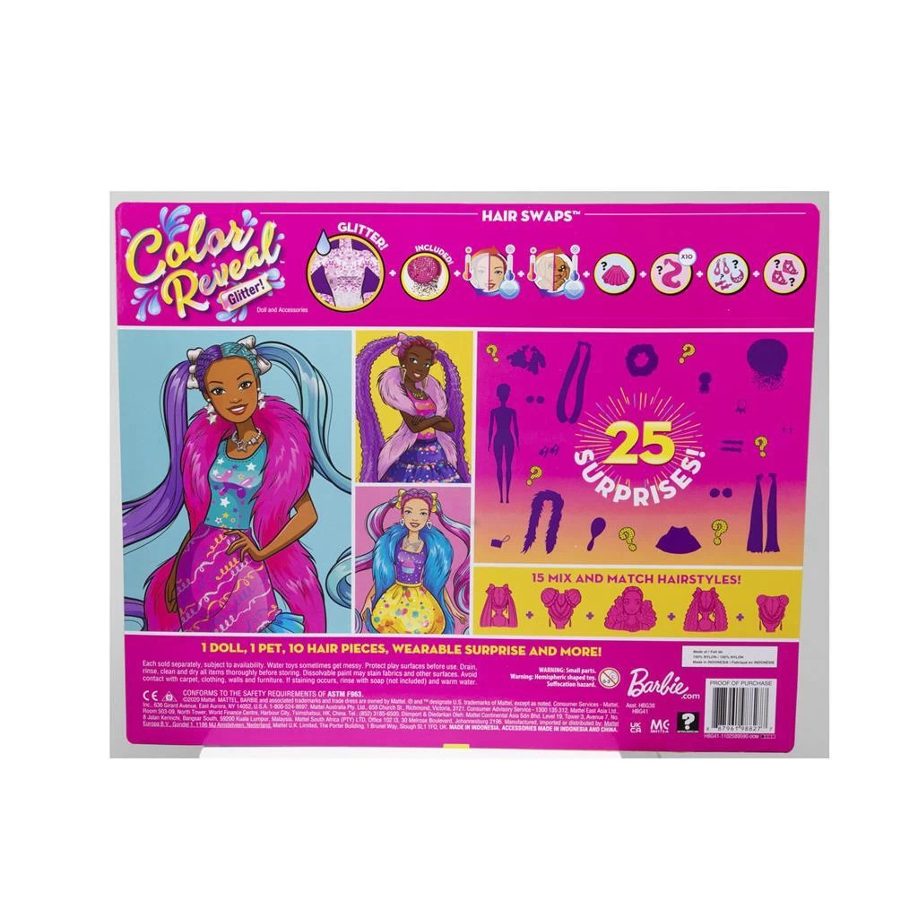 Barbie Color Reveal Glitter 2 Barbie Color Reveal Glitter - Afbeelding 2